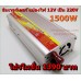 อินเวอร์เตอร์ Modified Sine Wave "SUOER" 12V to 220V 1500W  รุ่น SUB-1500A (ราคา 1450 บาทเท่านั้น!!)